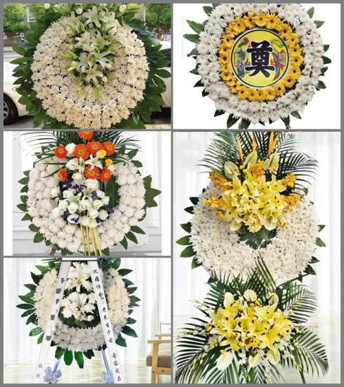 湖南邵阳洞口县石柱乡水塘村花圈速递